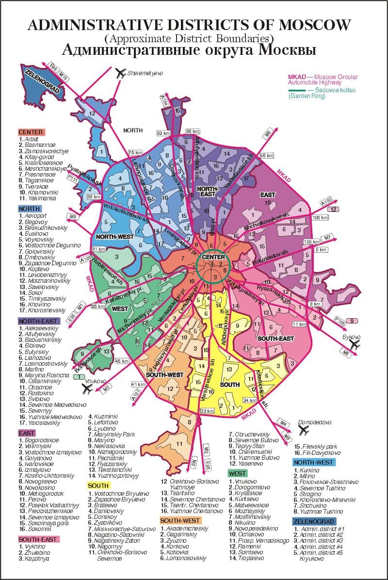 નકશો મોસ્કો મા વહીવટી